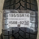 195/55R16 KORMORAN DOT4117