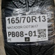 165/70R13 MATADOR DOT3617