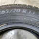 165/70R13 MATADOR DOT1319