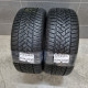 225/45R17 DUNLOP DOT2519