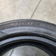225/45R17 MATADOR DOT3319