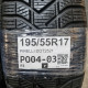 195/55R17 PIRELLI DOT2521