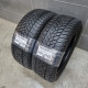 195/50R15 FULDA DOT1816