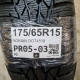 175/65R15 NOKIAN DOT4518