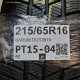 215/65R16 BARUM DOT3818