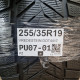 255/35R19 VREDESTEIN DOT4417