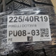 225/40R19 PIRELLI DOT3518
