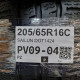 205/65R16C SAILUN DOT1424