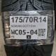 175/70R14 NOKIAN DOT1514