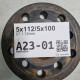 5x112/5x100 57.1 12mm