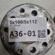 5x100/5x112 57 25mm