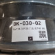 5x114.3 R18 7.0J ET40 66.1