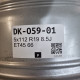 5x112 R19 8.5J ET45 66.6