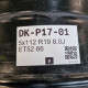 5x112 R19 8.0J ET52 66.6