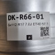 5x112 R17 7.0J ET40 57.1