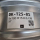 5x100 R15 6.0J 38 57.1