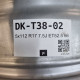 5x112 R17 7.5J ET52.5 66.6