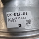 5x112 R17 7.5J ET49 57.1