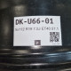5x112 R19 7.5J ET40 57.1