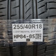 255/40R18 CONTINENTAL DOT4523
