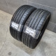205/55R16 SAVA DOT1122