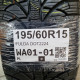 195/60R15 FULDA DOT2224 / REZM do 02.03. 855654