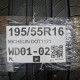 195/55R16 MICHELIN DOT1121