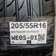 205/55R16 MATADOR DOT0618