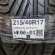 215/40R17 UNIROYAL DOT0117 dohodnuta cena 160 + max 50€ praca