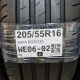 205/55R16 SAVA DOT2120