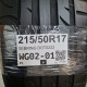 215/50R17 SEBRING DOT0222 / REZM do 11.03. 300298