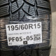 195/60R15 FIRESTONE DOT2319,15