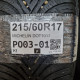 215/60R17 MICHELIN DOT1017