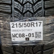 215/50R17 DEBICA DOT3517