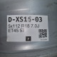 5x112 R18 7.0J ET45 57.1