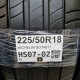 225/50R18 MICHELIN DOT4817