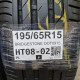 195/65R15 BRIDGESTONE DOT0915