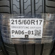 215/60R17 BRIDGESTONE DOT2225