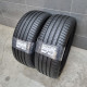 225/50R17 BRIDGESTONE DOT4822