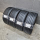 225/45R17 BRIDGESTONE DOT0617