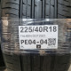 225/40R18 FALKEN DOT2923