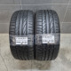 215/40R17 BRIDGESTONE DOT4618