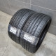 215/40R17 BRIDGESTONE DOT4618