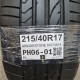 215/40R17 BRIDGESTONE DOT4618