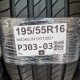 195/55R16 MICHELIN DOT2821