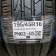 195/45R16 HANKOOK DOT4120