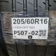 205/60R16 LASSA DOT1920