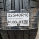225/40R18 DUNLOP DOT4415