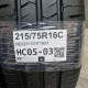 215/75R16C NEXEN DOT1625