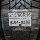 215/60R16 MATADOR DOT2121